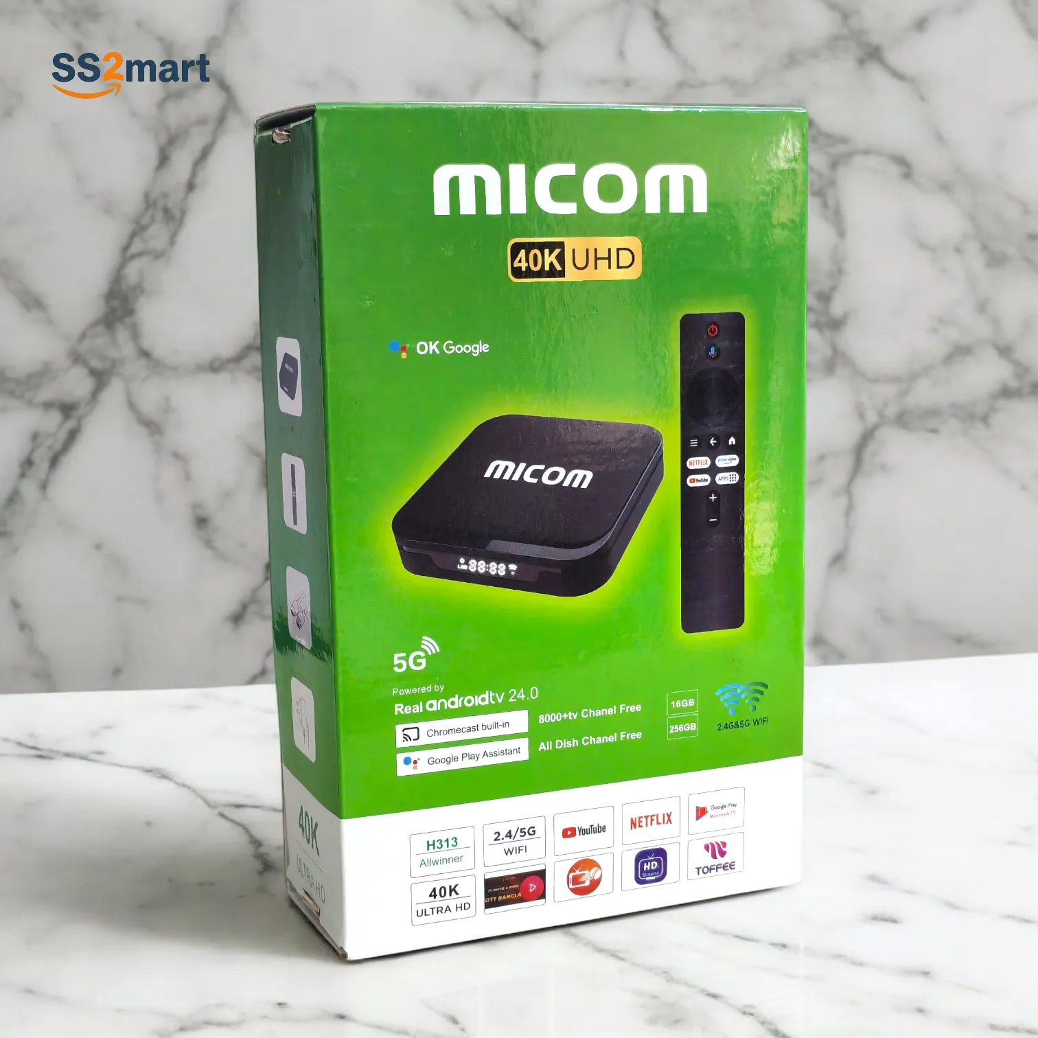 Android Tv Box_22 Micom Android Tv box